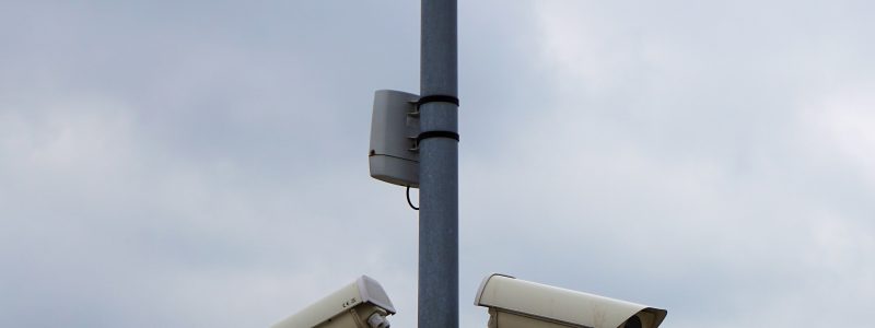 video surveillance